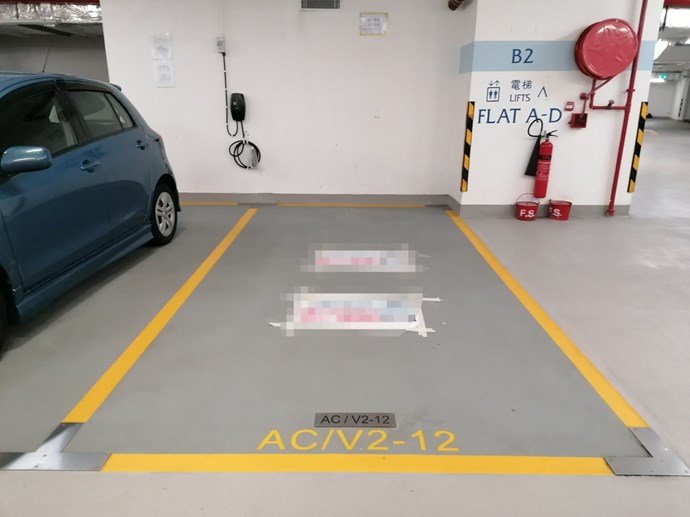 [MOCK] 天鑽私家車位 的相片